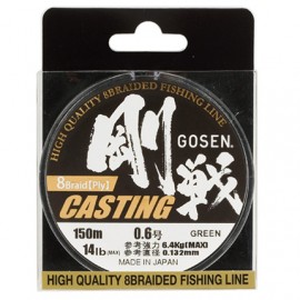 Шнур Gosen W8 Casting MossGreen 150m #3 0,296mm 20,9kg
