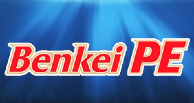 Товары для рыбалки Benkei